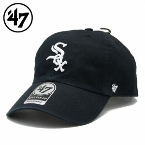 フォーティーセブンブランド 47 Brand CLEAN UPキャップ WHITE SOX HOME '47 CLEAN UP BLACK