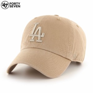 47BRAND キャップ 47キャップ 帽子 ローキャップ MLB ベースボール メンズ レディース ブランド 大きいサイズ ドジャース クリーンナップ