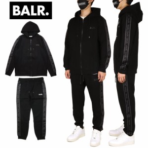 ボーラー セットアップ BALR. ジップアップパーカー スウェットパンツ メンズ ブランド 大きいサイズ おしゃれ 人気 ジャージ ブラック 