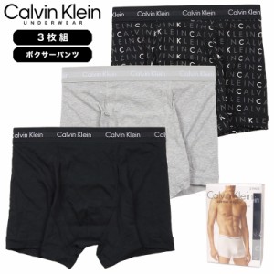 カルバンクライン ボクサーパンツ 3枚組 CALVIN KLEIN 下着 メンズ ブランド 大きいサイズ おしゃれ 黒 プレゼント 002