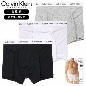 カルバンクライン ボクサーパンツ 3枚組 CALVIN KLEIN 下着 メンズ ブランド 大きいサイズ おしゃれ 黒 プレゼント 003