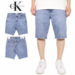 カルバンクライン ジーンズ ショートパンツ CALVIN KLEIN JEANS ハーフ デニムショーツ メンズ レディース ブランド 大きいサイズ おしゃ