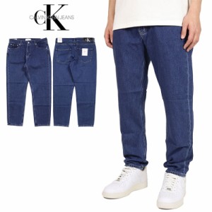 カルバンクライン ジーンズ デニムパンツ CALVIN KLEIN JEANS CKジーンズ Gパン メンズ ブランド 大きいサイズ おしゃれ 039