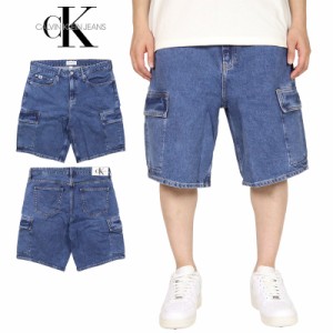 カルバンクライン ジーンズ デニムパンツ CALVIN KLEIN JEANS CKジーンズ Gパン メンズ ブランド 大きいサイズ おしゃれ