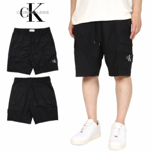 カルバンクライン ジーンズ デニムパンツ CALVIN KLEIN JEANS CKジーンズ Gパン メンズ ブランド 大きいサイズ おしゃれ