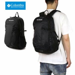 コロンビア COLUMBIA リュック リュックサック バックパック 大容量 キャッスルロック25Ｌバックパック