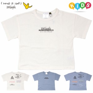 マークゴンザレス Tシャツ キッズ (What it isNt)MARK GONZALES 半袖Tシャツ 男の子 女の子 子供服 かわいい おしゃれ 2Y7-12114 白