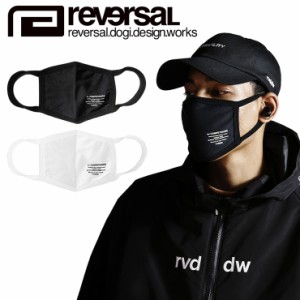 リバーサル REVERSAL マスク 日本製 黒マスク ブラックマスク 洗える 抗菌  大きめ 大人用 rvddw VIRUS BLOCK MASK T662