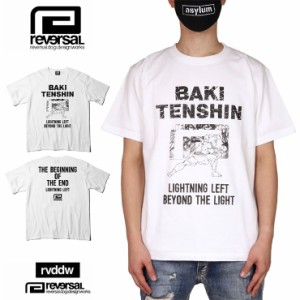 刃牙 x 那須川天心 x rvddw teeの通販｜au PAY マーケット