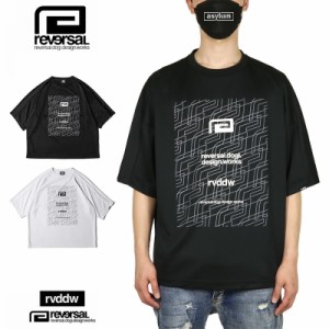 リバーサル Tシャツ reversal 半袖 rvddw ドライ メンズ レディース ブランド 大きいサイズ おしゃれ 人気 黒 白 416