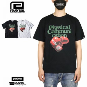 リバーサル Tシャツ reversal 半袖 rvddw メンズ レディース ブランド 大きいサイズ おしゃれ 人気  黒 白 sal446