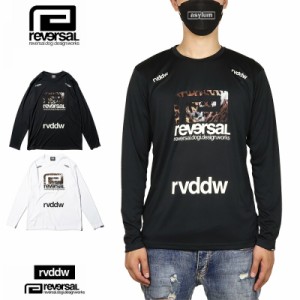 リバーサル ロンT reversal rvddw ドライメッシュTシャツ 長袖メンズ レディース ブランド 大きいサイズ おしゃれ 人気 黒 白 格闘技