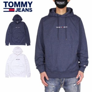 トミーヒルフィガー パーカー TOMMY HILFIGER トミージーンズ プルオーバーパーカー フーディ メンズ レディース ブランド 大きいサイズ 