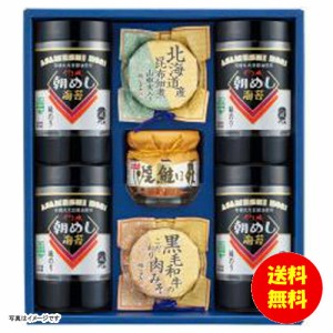 お中元 やま磯 味付海苔 瓶詰め詰合せoiso-36 【全国送料無料 沖縄配送不可】 