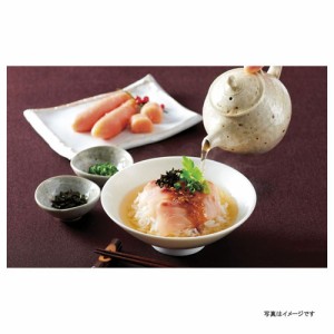 ギフト やまや 明太・出汁鯛茶漬けセット 38315 【送料無料 北海道・沖縄・東北別途加算】 