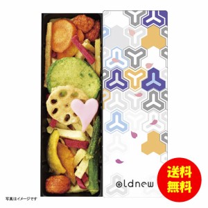 ギフト Oldnew 彩 野菜 240001 【送料無料 北海道・沖縄・東北別途加算】 