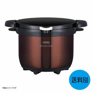 ギフト サーモス 真空保温調理器シャトルシェフ（3L） KBG-3000 CBW