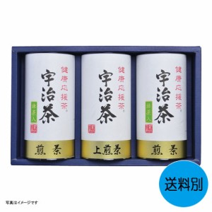 ギフト 宇治茶詰合せ（健康応援茶） KOB-400