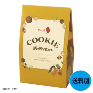 ギフト メリーチョコレート クッキーコレクション CC-GGO