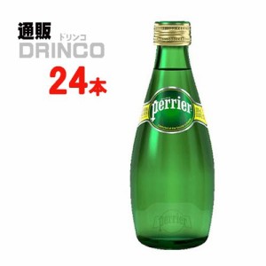 炭酸 ペリエ 330ml 瓶 24 本 [ 24 本 * 1 ケース ] サントリー 【送料無料 北海道・沖縄・東北別途加算】 