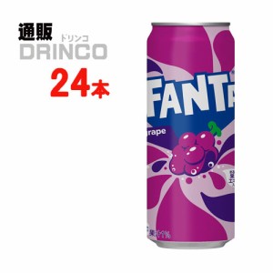 炭酸 ファンタ グレープ 500ml 缶 24 本 [ 24 本 * 1 ケース ] コカ コーラ 【全国送料無料 メーカー直送】