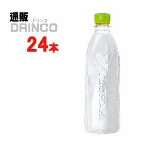 水 いろはす ラベルレス 560ml ペットボトル 24 本 [ 24本 * 1ケース] コカコーラ 【全国送料無料 メーカー直送】