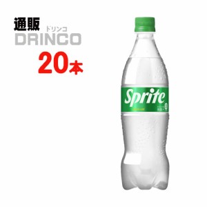 炭酸 スプライト 700ml ペットボトル 20本 [ 20本 * 1ケース ] コカコーラ 【全国送料無料 メーカー直送】