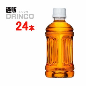 お茶 からだすこやか茶w ラベルレス 350ml ペットボトル 24本 [ 24本 * 1ケース ] コカコーラ 【全国送料無料 メーカー直送】