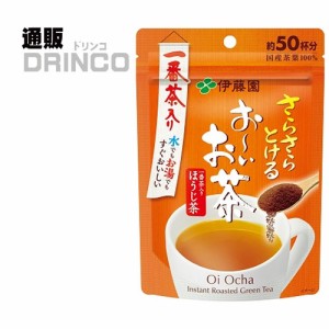 お茶 おーいお茶 さらさらほうじ茶 80g 1袋  伊藤園 【送料無料 北海道・沖縄・東北別途加算】 