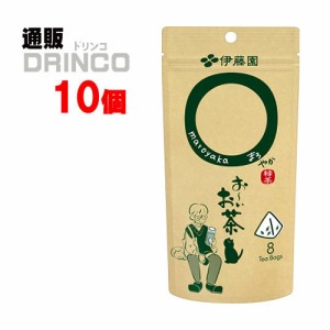 ジュース おーいお茶 緑茶 まろやか ティーバッグ[3.0g×8袋入り]×10個セット 伊藤園 【送料無料 北海道・沖縄・東北別途加算】 