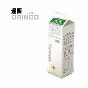 シロップ 割り材 抹茶シロップ  1000ml 紙パック 1本  三田飲料