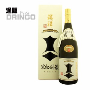 日本酒 黒松 剣菱 瑞祥 純米 大古酒 1.8L 1 本 剣菱