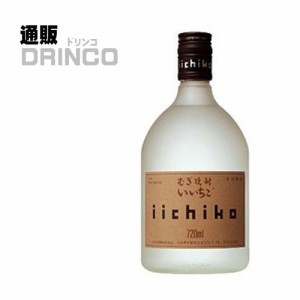 焼酎 いいちこ シルエット 麦焼酎 25度 720ml 1 本 三和酒類