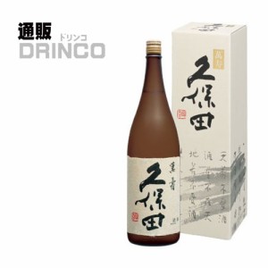 日本酒 久保田 萬寿 純米大吟醸 1.8L 1 本 朝日酒造