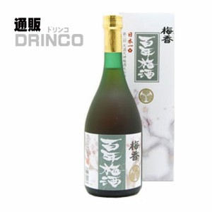 梅酒 梅香 百年梅酒 720ml 1 本 明利種類