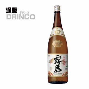 焼酎 白霧島 本格 芋焼酎 25度 1.8L 1 本 霧島