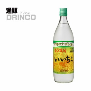 焼酎 いいちこ むぎ焼酎 25度 900ml 1 本 三和酒類