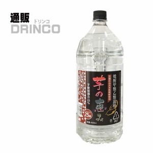 焼酎 芋の恵み黒麹仕込み 甲類乙類混和 4L 1 本 福徳長酒類