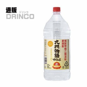 焼酎 九州物語マイルド 麦 4L 1 本 福徳長酒類