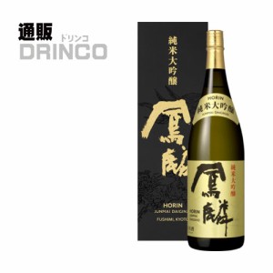 日本酒 超特撰 鳳麟 ほうりん 純米大吟醸 1.8L 1 本 月桂冠