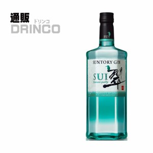 スピリッツ sui 翠 ジン  700ml 瓶 1本 サントリー