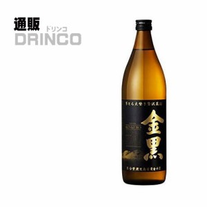 焼酎 金黒 900ml 瓶 1本 アサヒ