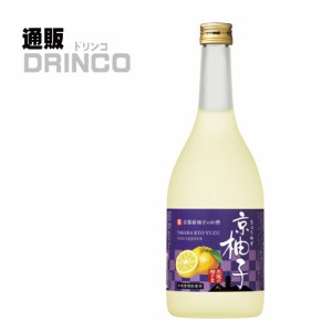 リキュール 和りきゅーる 京柚子 720ml 瓶 1本 宝