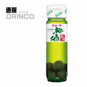 梅酒 紀州 [梅の実入り] 720ml 1 本 チョーヤ