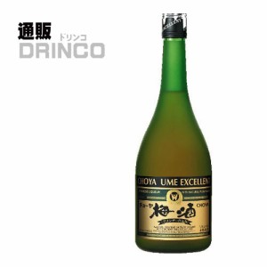 梅酒 エクセレント 750ml 1 本 チョーヤ