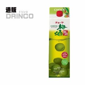 梅酒 紀州 1L 1 本 チョーヤ