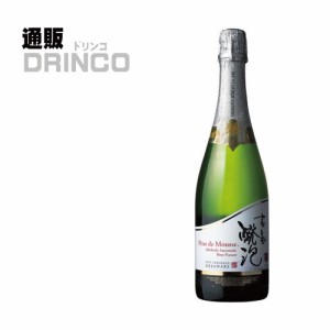 スパークリングワイン 醗泡プリデムース デラウェア 750ml 瓶 1本 高畠ワイナリー