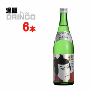 日本酒 加賀鳶 梅吉 純米吟醸 720ml 瓶 6本 1ケース 福光屋 【送料無料 北海道・沖縄・東北別途加算】 