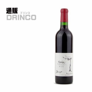 赤ワイン フジッコワイナリー フジクレールルージュＮＶ 720ml 瓶 1本 フジッコワイナリー