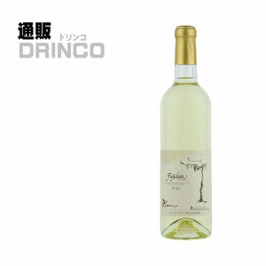白ワイン フジッコワイナリー フジクレールブランＮＶ 720ml 瓶 1本 フジッコワイナリー